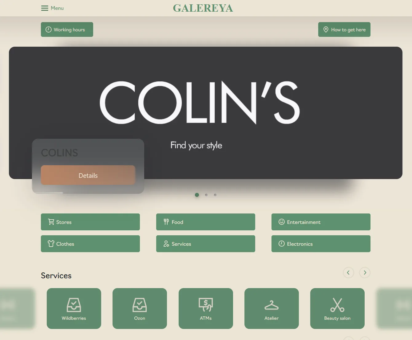 GALEREYA Shopping Center official website screenshot